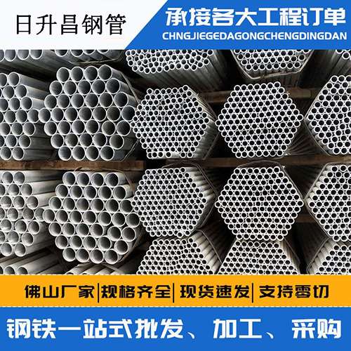 雅安声测管的性能检测试验