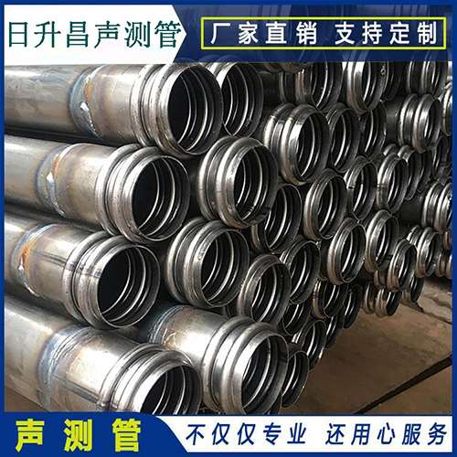雅安抗滑桩声测管常用规格型号有哪些
